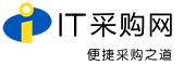 IT采購網
